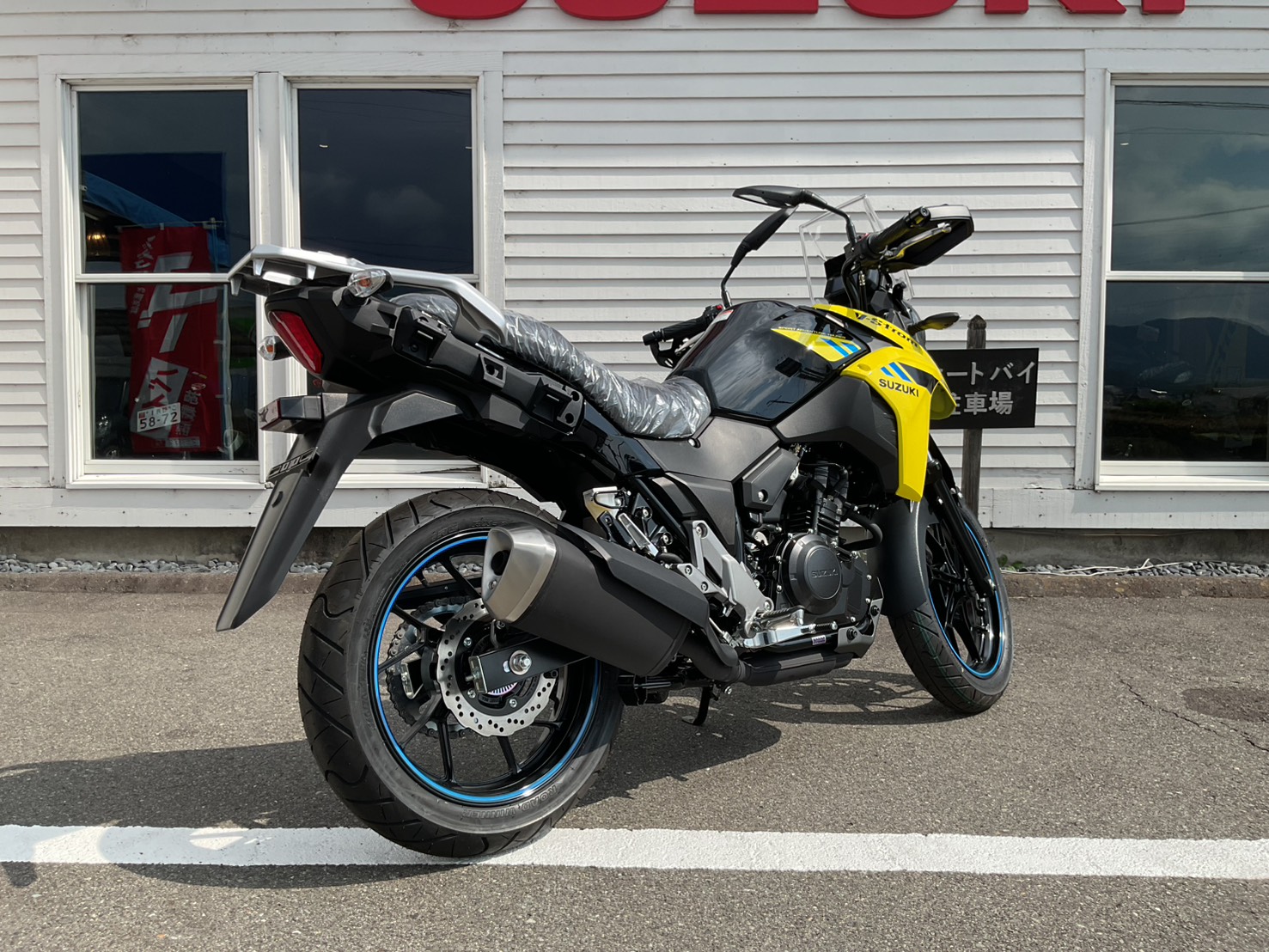 SUZUKI Vストローム250