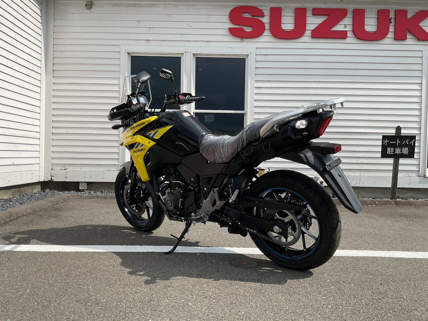 SUZUKI Vストローム250